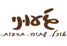 ג’עוני - אוכל . שתיה . תרבות