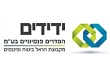 הראל ידידים