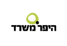 היפר משרד