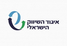 איגוד השיווק