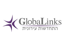 Global Links התחדשות עירונית
