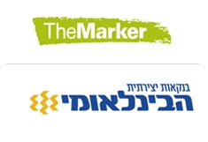 הבינלאומי -The Marker